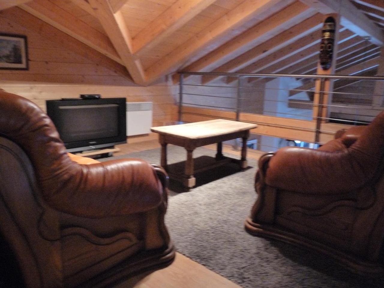"Namaste" Chambre Zen Au Calme Saint-Jean-dʼAulps Kültér fotó